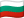 Bulgarian Flag